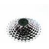 Shimano, Ruota dentata a Cassetta 8-velocità, Argento (Silber), Taglia Unica