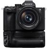 Sony Alpha 7R VI + impugnatura verticale VG-C6 | ✅Offerta lancio