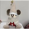 Disney Giappone Tokyo Disney Resort Peluche Giocattolo Lillinlin Topolino 2024 Natale