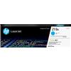 HP 219A ciano toner (W2191A) - W2191A