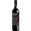 Orme Di Lava - Aglianico Del Vulture Doc