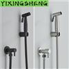 YANKE Nero Singolo Acqua Fredda Wc Bidet Spruzzatore Rubinetto Bagno In Acciaio Inox 304 Nichel Doccia Bidet A Parete Donna Cleaner