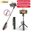 qeedns Bastone per selfie con treppiede wireless e luce, telecomando Bluetooth, treppiede estensibile per iPhone e cellulari, ideale per live streaming