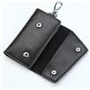 Nuovo portachiavi da uomo in vera pelle custodia per chiavi custodia per chiavi per auto portafoglio governante custodia per chiavi mini borsa per carte
