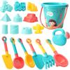NONE 18 pezzi Set di giocattoli da spiaggia secchio mare bambini giocano strumento d'acqua auto scavare pala di sabbia gioco all'aperto Set di sabbia