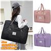 NONE Borsa da viaggio di grande capacità Borsa a tracolla Borsa da viaggio portatile in tessuto di nylon Borsa da viaggio pieghevole Borsa per aereo