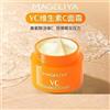 DJBS Thailandia MAGELIYA VC Crema Sbiancante Crema Schiarente Vitamina C Idratante Controllo del Petrolio Nutriente Carnagione Prodotto per la Cura della Pelle