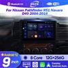 QSZN Per Nissan Pathfinder R51 Navara D40 2004-2014 9 "Android 13 Autoradio Lettore Multimediale Carplay Autoradio GPS RDS DSP Unità Principale