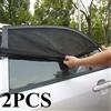 NONE 2 pezzi/set per auto a prova di zanzara per finestre in rete per auto, parasole per finestrino per auto, copertura per visiera parasole per interni automobilistici