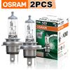 OSRAM H4 H7 H11 Lampada Alogena Originale per Fari 64193L 12V 60/55W 64210L H1 H3 9012 9005 HB3 9006 HB4 HIR2 Lunga Durata Luci Fendinebbia