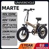UNIVERCYCLE B3 Marte Bici Elettrica Pieghevole 20" Pneumatico Largo Batteria 48V 13Ah Motore 250W Cambio 7 Velocità Freno a Disco Idraulico 25KM/H