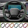 NONE Coprivolante in Pelle Scamosciata Antiscivolo con Fibbia Segmentata Adatto per Byd Dolphin Mini Seal Atto 3 King Shark 6 Song
