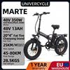 UNIVERCYCLE B3 MARTE Bici elettrica pieghevole, motore 350W potente 25 km/h, 48V 13Ah, doppia sospensione, pneumatici larghi 20×4 pollici Chaoyang, autonomia 45-80 km, per adulti