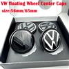 VOLKSWAGEN 4 pezzi 56mm 65mm Coprimozzi flottanti VW per VW Jetta MK5 Golf Passat styling CC Golf 3B7601171 1J0601171
