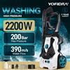 Yofidra Idropulitrice ad Alta Pressione YOFIDRA 200Bar 2200W, Pistola Elettrica Portatile con Ugello Regolabile per Lavaggio Auto e Giardino