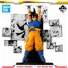 Bandai Disponibile - Bandai Originale Ichiban Kuji Dragon Ball Goku Vegeta Gohan Action Figure Modello Bambola Nuovo di Zecca Confezionato Personaggi Anime