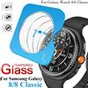 NONE Pellicola in vetro temperato per Samsung Galaxy Watch 8 Classic 46mm Pellicola protettiva per schermo Watch Ultra/8/7/6/5/4 44mm 40mm Classic 47mm