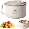 Umllpet Ramen Ciotola in acciaio inox, ciotola istantanea, ciotola per pasta, ciotola per pasta istantanea, ciotola per zuppa, ciotola per ram, set con coperchio, per pasta, frutta (B-1100ml)