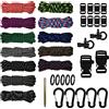 aufodara Kit Paracord 12 Colori Paracadute Corda Paracord Set per Fai da Te da intrecciare a Mano Braccialetto, Cordino, Collare per Cani, attività all'aperto (Colorato-A)