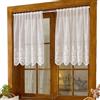 lemgyiamz Tende Cucina, Tendine per Finestre, Tende A Vetro Semitrasparente Corte, Motivo Floreale Piante Pizzo, Poliestere, Passaggio Asta, per Cucina Caffè, Bianco