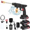 BSOMAM Idropulitrice Senza Fili, Kit Idropulitrice Senza Fili 24V con batteria da 1500 mAh 3 ugelli, idropulitrice portatile per lavare auto, pulire pavimenti, annaffiare fiori
