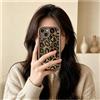 LIRASIRA Compatibile con OPPO A58 4G | Custodia Telefono Stampa Leopardata Moda Euro-Americana Antishock