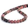 Vatslacreations Collana in rodonite naturale, liscia, rotonda, 8 mm, con catena in argento Sterling 925, regalo per Pasqua, mamma, moglie, compleanno, anniversario di matrimonio, 45 cm