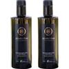 Canalotto Farm - Olio Extravergine di Oliva Biologico Nocellara del Belice, Olio EVO Italiano Estratto a Freddo, Fruttato Medio, Gusto Intenso, 2 x 500 ml