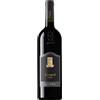 Banfi | Summus Vino Rosso Castello di Banfi | Vino di Montalcino | Annata 2020 | 750ml