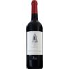 VIGNOBLES BOUILLAC - Chateau du Vieux Puit 2019