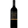VIGNOBLES BOUILLAC - Chateau Haut Perdrias 2019
