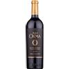 TENUTA SETTEPONTI - Aola di Orma Bolgheri superiore doc 2021