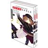 Kafka Asagiri G Bungo Stray Dogs DEAD APPLE 02: Doppelpack enthält d (Tascabile)