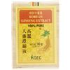 EQUILIBRA Srl Korean Ginseng Extract 100% Pure 30 G