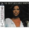 Carly Simon SEALED BRAND NEW CD (SHM-CD) The Best Of The Carly Simon Japan OBI*