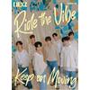 NEXZ Ride the Vibe Japanese Ver. / Keep on Moving Limited CD + Blu-ray Editio...