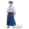 Banpresto Demon Slayer: Yushiro 15cm Figurka z serii Kimetsu no Yaiba vol.21