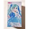 FuRyu Hatsune Miku Trio-Try-iT Figure Rainy Dance FuRyu GIAPPONE mai aperto