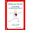 Kathy Wilson Stickman Tai Chi - 24 Movement Form (Tascabile)
