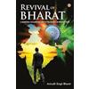 Anirudh Singh Bharat Revival of Bharat (Tascabile)