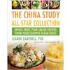 T. Colin Campbell The China Study All-Star Collection (Tascabile)
