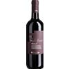 Tenuta Forchir Forchir: Merlot DOC Famiglia Bianchini - 2024 - 0.75