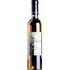 Sant'Andrea Capitolium 2023 - Formato: 50 cl