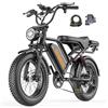 Pudari BK20 bicicletta elettrica per adulti, motore brushless da 48 V, batteria rimovibile da 20 Ah, moto elettrica fuoristrada con pneumatici larghi 20×4, mountain bike, bici da pendolare, bici da strada