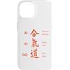 Aikido Martial Arts Mood Co Custodia per iPhone 14 Aikido Arti Marziali Giapponese Kanji Harmony Energy Way Design