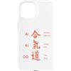 Aikido Martial Arts Mood Co Custodia per iPhone 15 Aikido Arti Marziali Giapponese Kanji Harmony Energy Way Design