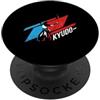 Clan dell'Eredità Shado Kyudo Tiro con l'Arco Giapponese - Yumi Dojo PopSockets PopGrip Adesivo