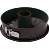 GUARDINI - Tortiera apribile 2 fondi Linea Gardenia - diametro 24 cm