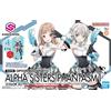 Bandai 30Ms The Idolmaster Option Parti Di Corpo Alpha Sisters Phantasm 1 [Colore A]