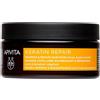 Apivita Keratin Repair Maschera Nutriente Riparatrice 200 ml